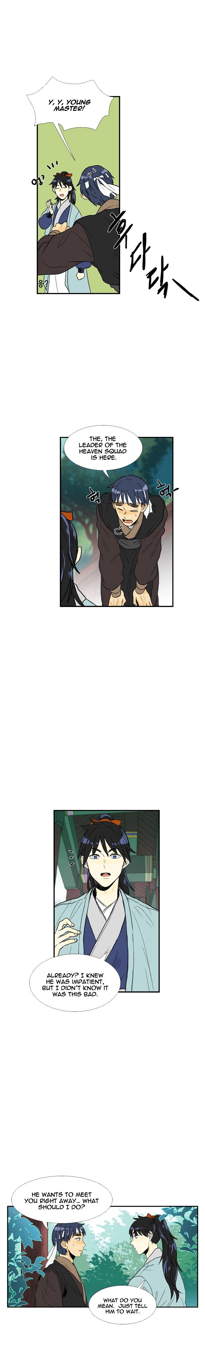 The Scholar's Reincarnation Chapter 25 14